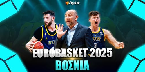 EuroBasket 2025: Βοσνία
