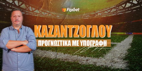 Μόνο η νίκη υπάρχει για την Ατλέτικο