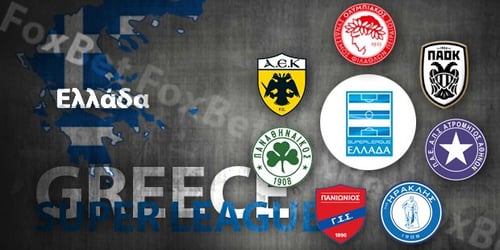 Ελλάδα, Superleague: Preview σεζόν 2016-17