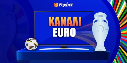EURO 24 ΚΑΝΑΛΙ ▶️ Που βλέπουμε τον μεγάλο τελικό
