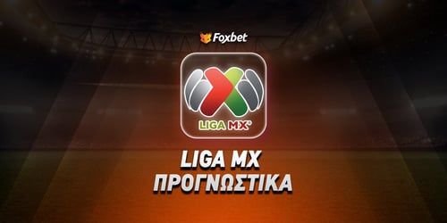 CF Pachuca vs Queretaro FC