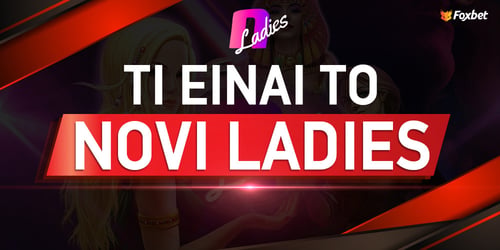 Novi Ladies