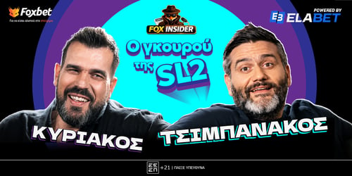 Ο Ευριπίδης Τσιμπανάκος στο Fox Insider!
