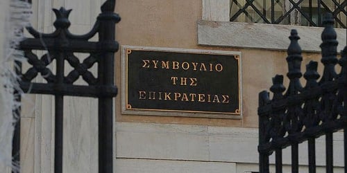 Πλήγμα για το «Πάμε Στοίχημα» και αλλαγή σκηνικού στον online στοιχηματισμό