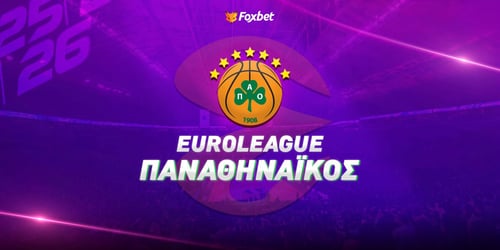 Παναθηναϊκός Euroleague: Έχασε τρία «match ball» και αποκλείστηκε!