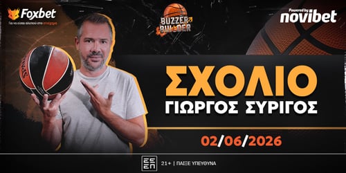 Συρίγος για πρόταση σε Ομπράντοβιτς: «Δεν υπάρχει αυτό που κάνει ο Παναθηναϊκός!»