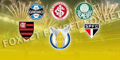 Βραζιλία, Serie A: Preview σεζόν 2019