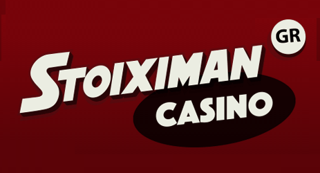 Νέο Jackpot στο Divine Fortune του Stoiximan Casino!