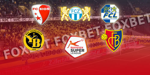 Ελβετία, Super League: Preview σεζόν 2019-20