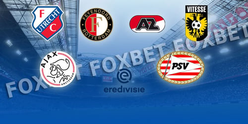Ολλανδία, Eredivisie: Preview σεζόν 2019-20