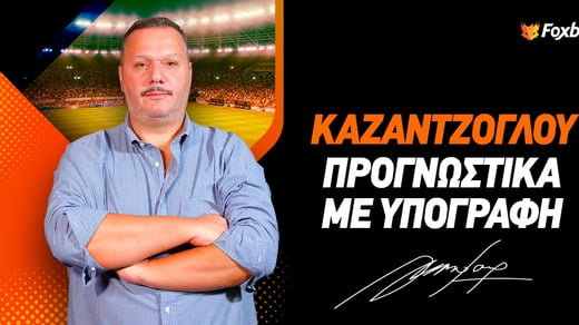 Έτοιμη για πρόκριση η Αγγλία
