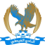 Αλ Φαϊσαλί (Ιορ)
