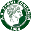 Ερμής Ζωνιανών