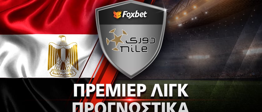Zεντ