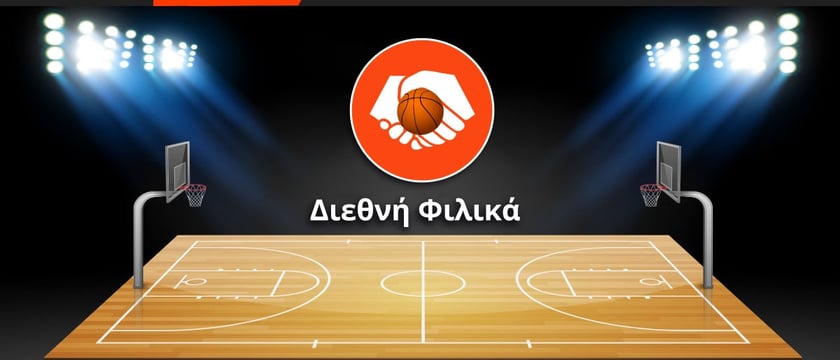 Παναθηναϊκός