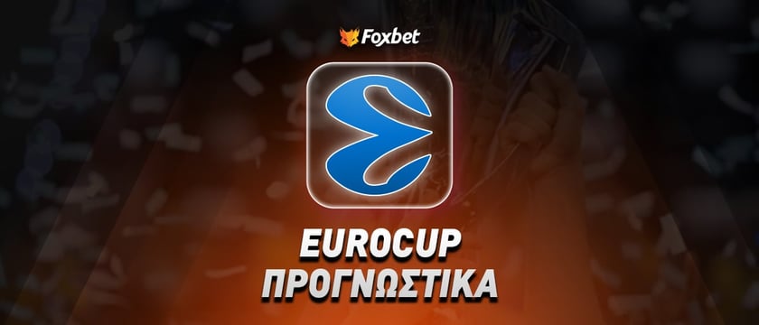 Τρέντο