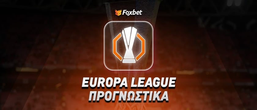 Μαρσέιγ