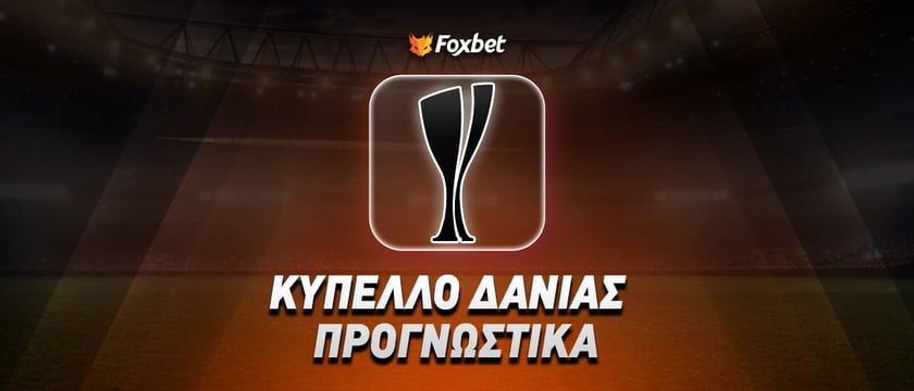 Σίλκεμποργκ