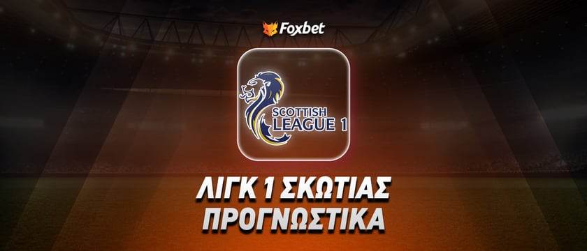 Κέλτι Χαρτς