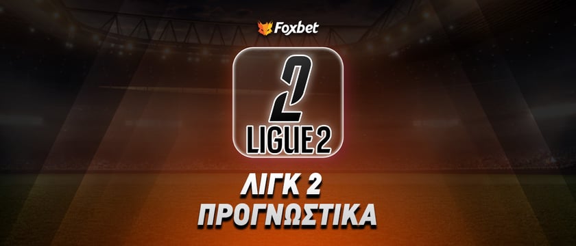 Παρί FC