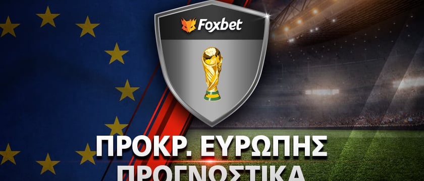 Δανία