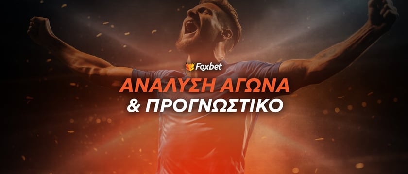 Μοντερέι
