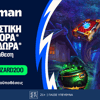 💎WIZARD200: Αποκλειστική προσφορά* γνωριμίας χωρίς κατάθεση και προϋποθέσεις τζίρου!🧙