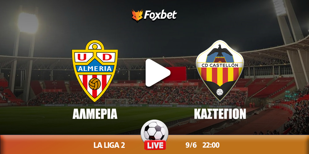 almeria-castellon-foxbet.png