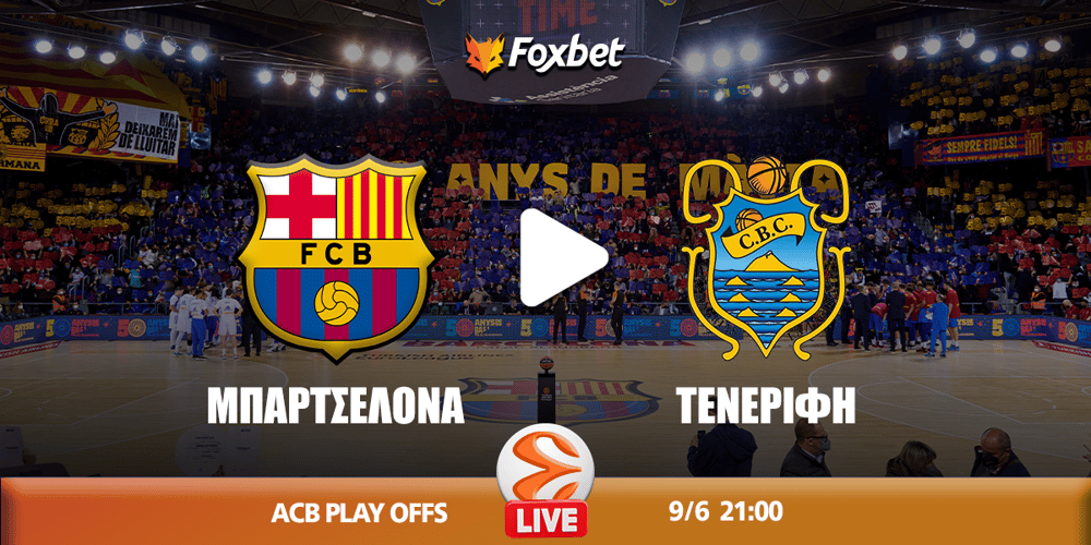 barca-tenerifh-foxbet.png