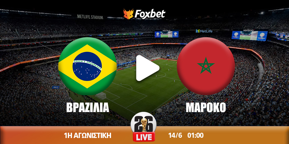 brazilia-maroko-foxbet (1).jpg