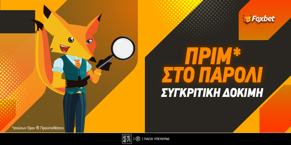 foxbet-prim sto paroli-22-04-26.jpg