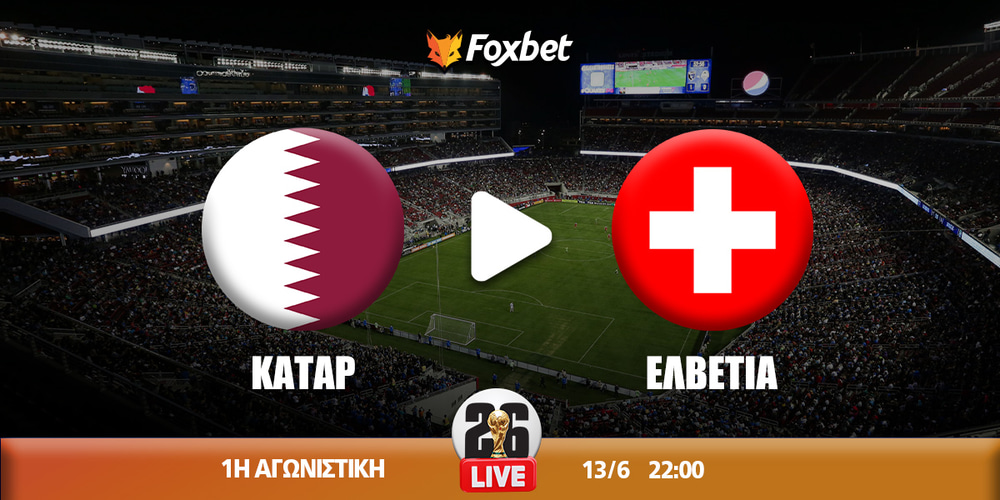 katar-elvetia-foxbet.jpg