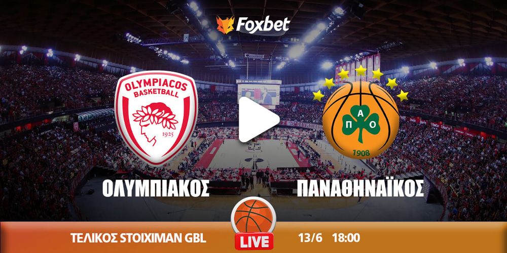 olimpiakos-panathinaikos-kanali-live-streaming.jpg