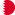 Μπαχρέιν