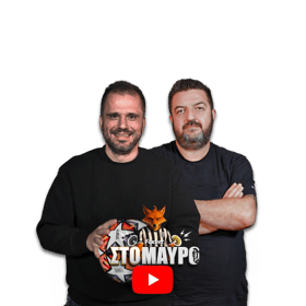 Foxbet στο μαύρο