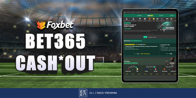 Bet365 Cash Out*