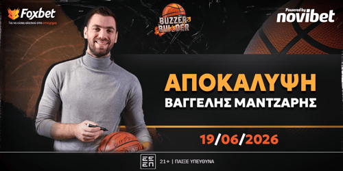 Αποκάλυψη Μάντζαρη στο Foxbet: «Οριστικό του Ομπράντοβιτς στον ΠΑΟ!»