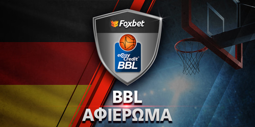 Πρωτάθλημα Γερμανίας Μπάσκετ: Αφιέρωμα BBL σεζόν 2025-2026