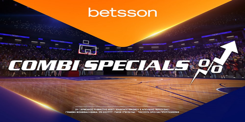 Betsson: Ενισχυμένο Παρολί με Φενέρμπαχτσε, Ολυμπιακό και Παρτιζάν (14/10)