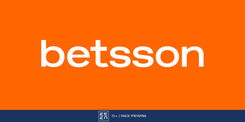 Παναθηναϊκός - Ολυμπιακός με Bet Builder και Ενισχυμένες Αποδόσεις στην Betsson (21/9)