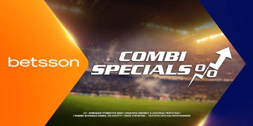 Betsson: Ενισχυμένο Παρολί με Μίντιλαντ, Τραμπζονσπόρ και Μπράγκα (03/11)
