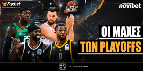 Buzzer Builder: Οι μάχες των play off 🟠Live: 22:00 - 00:00