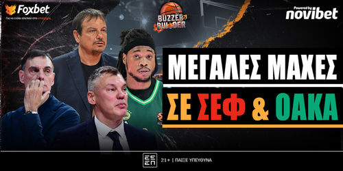 Buzzer Builder: Μεγάλες μάχες σε ΣΕΦ και ΟΑΚΑ ▶️ΔΕΙΤΕ ΤΗΝ ΕΚΠΟΜΠΗ