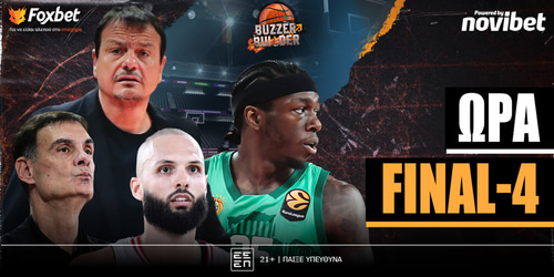 Buzzer Builder: Ώρα Final 4 ▶️ ΔΕΙΤΕ ΤΗΝ ΕΚΠΟΜΠΗ