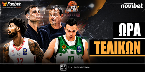 Buzzer Builder: Ώρα τελικών! 🟠Live: 22:00 - 00:00