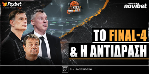 Buzzer Builder: Το Final 4 και η αντίδραση ▶️ ΔΕΙΤΕ ΤΗΝ ΕΚΠΟΜΠΗ