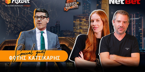 Buzzer Builder: Με καλεσμένο τον Φώτη Κατσικάρη και live εικόνα από Άμπου Ντάμπι!