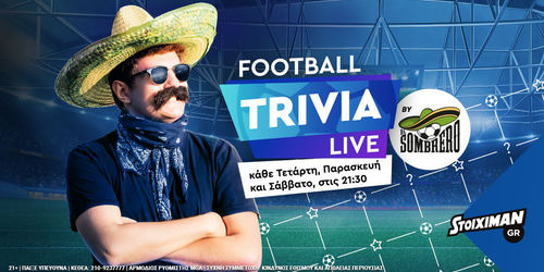 “Football Trivia Live by El Sombrero” στο Stoiximan.gr και τον Μάιο!