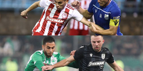 Κύπελλο Ελλάδας με Fantasy Τουρνουά!
