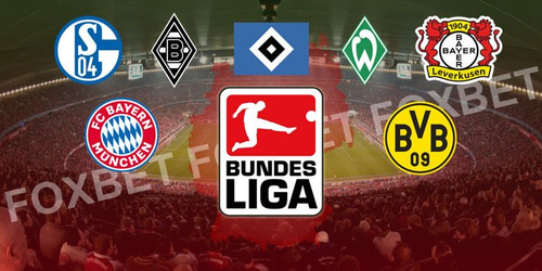 Γερμανία, Bundesliga: Preview σεζόν 2017-18